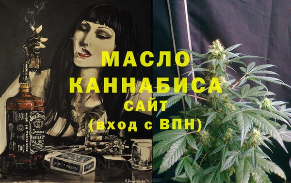 марки lsd Волосово